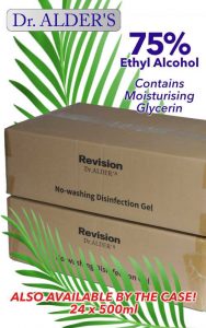 Dr.Alder's Sanitiser Case