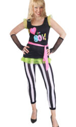 80's Chick Rocker I love the 80's